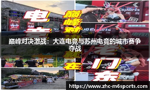米乐体育平台
