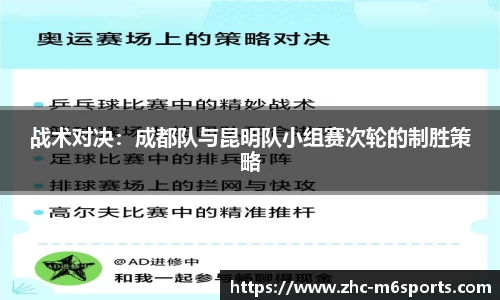 米乐体育首页