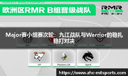 米乐体育官方网站