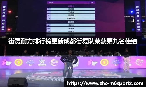 米乐体育官方网站