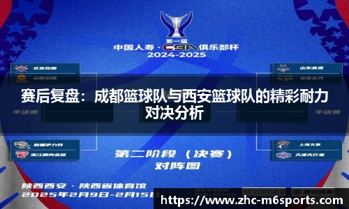 米乐体育首页