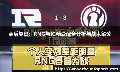 米乐体育官方网站
