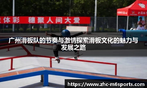 米乐体育首页