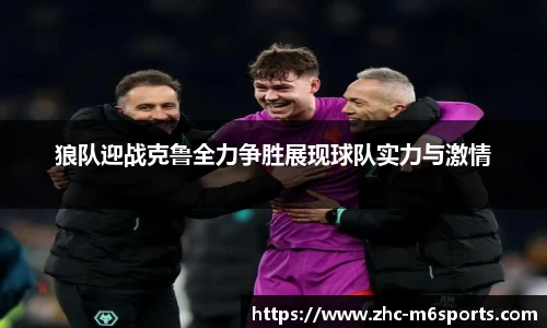 米乐体育首页
