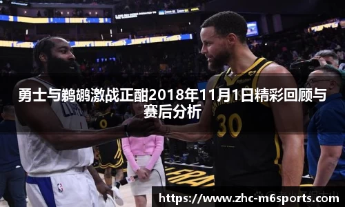 米乐体育平台