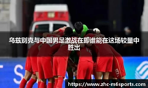 米乐体育首页