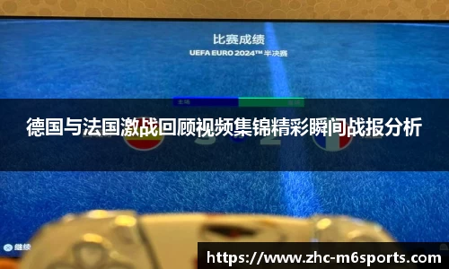 米乐体育首页