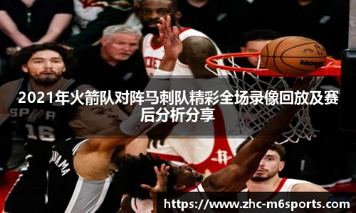 米乐体育首页