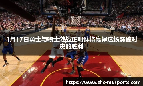 米乐体育首页